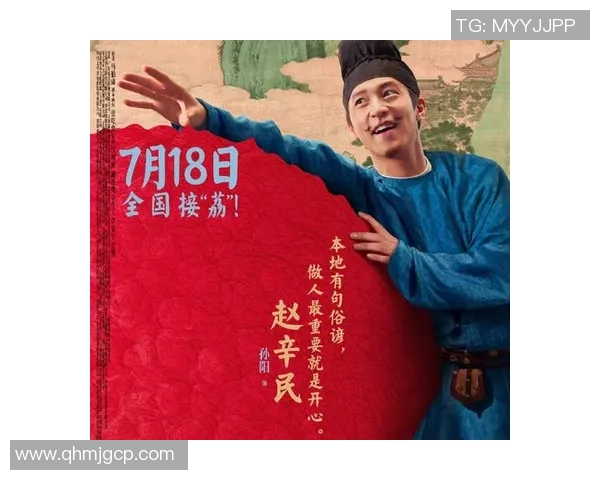 陈娜专访:从初学者到顶尖攀岩者的心路历程与成长故事