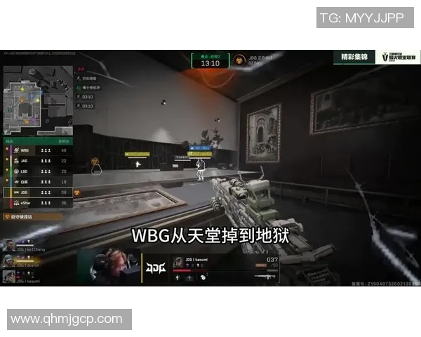 CSGO配合排名新突破JDG战队表现引发热议与期待